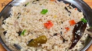 Coconut Milk Rice Quick Lunch Recipe Thengai Paal Sadam [upl. by Dafodil162]