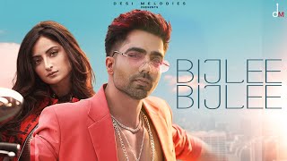 Harrdy Sandhu  Bijlee Bijlee ft Palak Tiwari  Jaani  BPraak  Arvindr Khaira  Desi Melodies [upl. by Vincenty]