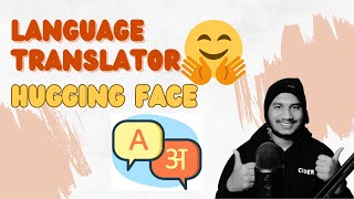 How to train English to Hindi Language Translator Model using Transformers  Hugging Face 🤗 [upl. by Mandeville]