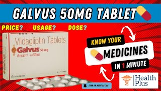 Galvus 50mg Tablet  Vildagliptin 50mg  WHAT IF YOU FORGET TO TAKE Galvus 50mg Tablet 🤔 [upl. by Ailat]