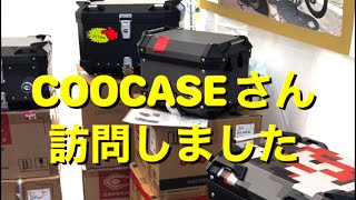 COOCASE製トップケース [upl. by Owain457]