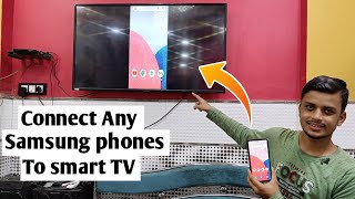 connect Samsung phone to smart tv  How to connect Samsung phone to tv  screencast  screen mirror [upl. by Rhoades]