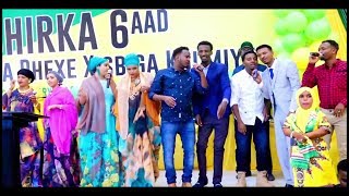 HANKAAGU HA DHAAFO REER HEBEL XIDIGAHA GEESKA 2019 [upl. by Constantine]