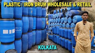 Old PlasticIron Drum Market in Kolkata Tirehatti Bazar Poddar Court opp BSNL Telephone Exchange [upl. by Razec]