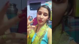 kabo na lot ke aibo ge  Bhojpuri song  vrail song  trending  yt short  four sisters97 [upl. by Irena611]