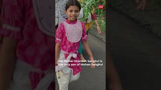 Jain Diksha How an 8yearold daughter of Surats diamond baron took monkhood [upl. by Elorac]