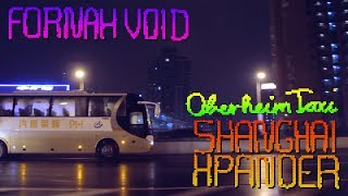 Fornax Void  Oberheim Taxi  Shanghai Xpander  Oberheim Xpander recorded to VHS [upl. by Mendive781]