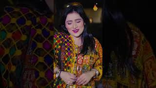 New Saraiki Song 2024  Khushboo Laghari  Naz Saraiki [upl. by Ahcarb]