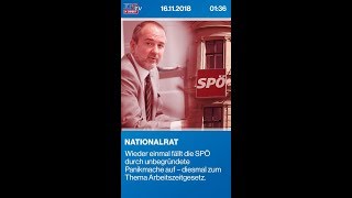 FPÖTV Direkt vom 16112018 Rote Panikmache rund um das Arbeitszeitgesetz [upl. by Linnet403]