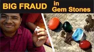 Big Fraud at Chilika Lake  Gem Stone के नाम पर धोखा बिक रहा है । नकली रतन बिक रहा है। [upl. by Noseyt]