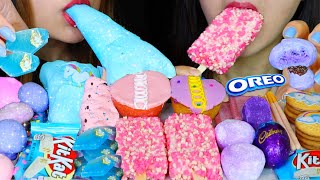 ASMR STRAWBERRY ICE CREAM CRYSTAL JEWEL CANDY MOCHI COTTON CANDY UNICORN CUPCAKES MERINGUE 먹방 [upl. by Fenner]