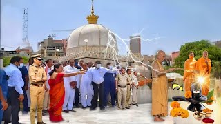 ख़्वाजा ग़रीब नवाज़ की जिन्दा करामत देखकर सब लोग हैरान हो गये😱 Ajmer Dargah ki Zinda Karamat [upl. by Caspar685]