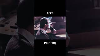 Достижения советской робототехники СССР 1987 год история илонмаск [upl. by Blatt]