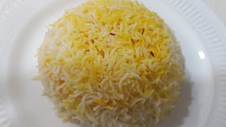 HOW TO COOK SAFFRON RICE ARABIC STYLE [upl. by Joellyn327]