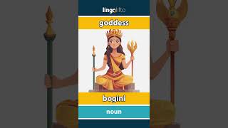 🇬🇧🇵🇱 goddess  bogini  vocabulary builder  learn English  Uczmy się angielskiego [upl. by Tedmund]