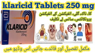 Klaricid Tablets 250mg use in Urdu hindibenefits and side effects clarithromycinklaricid 500mg [upl. by Harpole]