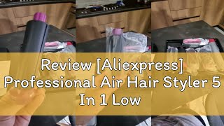 Review Aliexpress Professional Air Hair Styler 5 In 1 Low Noise Hair Curling Straightening Hair D [upl. by Valencia]