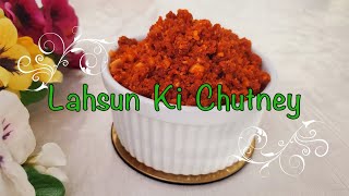 Lahsun Ki Chutney Recipe  Vada Pav Ki Special Sukhi Lahsun Ki Chutney [upl. by Charlean]