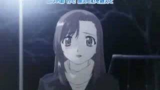 Onegai Teacher  Please Teacher AMV Snow Angel  Kotoko [upl. by Hpeseoj]