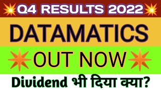 datamatics q4 results 2022  datamatics result today  datamatics latest news datamatics share news [upl. by Nomar]