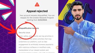 Tiktok Account Disqualified From Creator Reward Program Security Issues Appeal Rejected  ReApply [upl. by Imac]