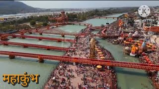 quotMaha Kumbh Mela 🌊✨A Journey of Faith 🙏 amp Devotion 🕉️quot [upl. by Darrel]