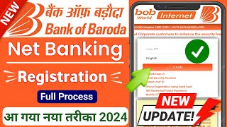 Bank Of Baroda Internet Banking Activation 2024  Bank of baroda net banking registration 2024 [upl. by Clovah]