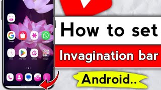 Navigation bar kaise set kare  How To Set Navigation bar All Android mobile 📱 💯  working [upl. by Rycca]