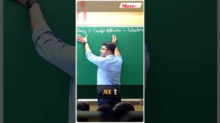 JEE Kya hai  IIT JEE  NV Sir shorts iit jee nvsir ytshorts [upl. by Ripley]