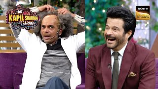 अपना काला टीका दिखाने के चक्कर में Dr Gulati हुए गंजे  The Kapil Sharma Show  Such Intelligence [upl. by Attolrahc975]