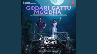 Godari Gattu Meedha [upl. by Defant]