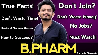 BPharm Reality MalayalamBpharm true factsBpharm tough or notDont do pharmacy [upl. by Akyeluz]