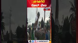 Nikhil Kumaraswamy Vs CP Yogeshwara  Channapatna By Eection  Karnataka TV [upl. by Bremble]