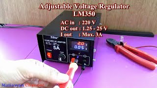 LM350 Adjustable Voltage Regulator DC Power Supply  LM117  LM317  LM150  LM350  LM138  LM338 [upl. by Htieh813]