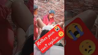 mother painful delivery newborn twins baby 🥰💖 pain cant explain shorts trending viralvideo [upl. by Neved361]