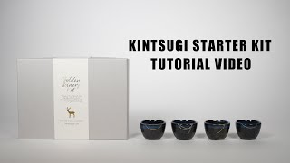 Kintsugi Starter Kit｜Tutorial Video [upl. by Stanislaw972]