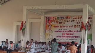 bhokardan jafrabad vidhansabha election news Santosh danve vs चंद्रकांत दानवे प्रचार [upl. by Nahsab]