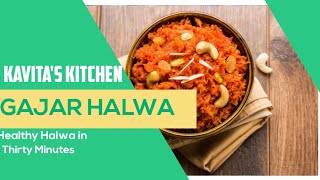 Gajar Halwa Recipe  गाजर हलवा रेसिपी  KAVITAS KITCHEN [upl. by Aileek]