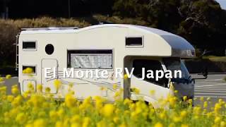 RV trip in JAPANElmonteRV Japan [upl. by Aierb]