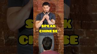 Ben Frank 😹 mandarin standupcomedy languagelearning chinese nyc [upl. by Diad]