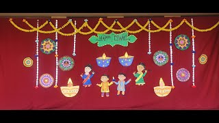 Diwali Celebration St Michaels Convent School Devigarh 30102024 [upl. by Erny]