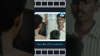 Briyani saptutu mithavangala usupethurana shorts movie movieclips [upl. by Attekal]