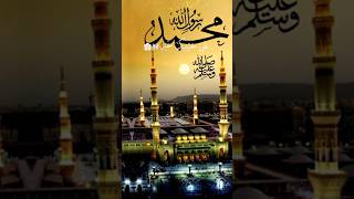 quotMy Master Send Blessings and Peace Always and ForeverquotSalawat PeaceAndBlessings [upl. by Afihtan]