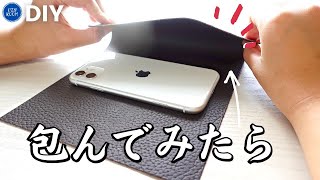 ダイソー牛革で包んだらとんでもないスマホショルダーバッグになった【縫わない作り方】【100均DIY】スマホポシェット・縫わないバッグ [upl. by Ilyk]