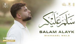 Mikhaael Mala  Salam Alayk Vocals Only  Official Nasheed Video [upl. by Garda]