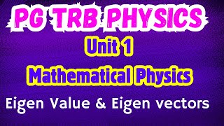 eigen value and eigen vector of a matrix [upl. by Nylsirhc]