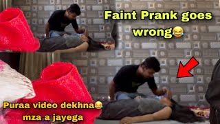 Faint Prank Extremly Goes Wrong 😂  Pura Vlog Dekho Mszza Aa Jayega😂 Training Back Workout [upl. by Scot]