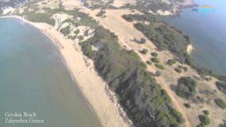 Gerakas Beach Vassilikos Zakynthos by GoZakynthos [upl. by Anitneuq89]