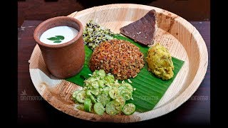 Sattvic Bhojan  an Ayurvedic diet meal recipe  Onmanorama Food [upl. by Nahoj]