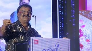 VTV Ganesh Speech About Brother Movie Press Meet [upl. by Pearlstein793]